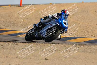 media/Dec-15-2023-Apex Assassins (Fri) [[91f19fb1c7]]/Trackday 1/Session 4 (Turn 12)/